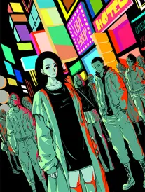 漫画山海拾遗录的档册封面图